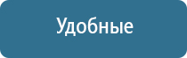 Скэнар 1 нт прибор